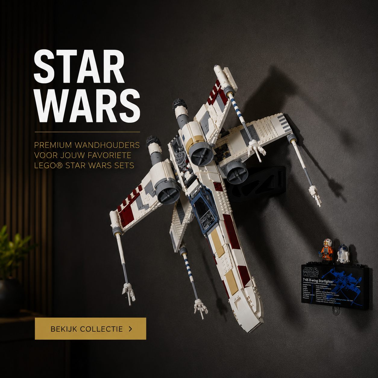 Starwars